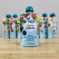 ราคา Пюре фруктовое детское ФрутоНяня 90 грамм Fruit puree for children FrutoNyanya 90 grams น้ำซุปข้นผลไม้สำหรับเด็ก ฟรุต 90 กรัม (22847062532)