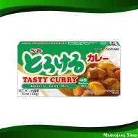 ราคา แกงกะหรี่ก้อน สูตรเผ็ดกลาง เอสแอนด์บี 200 กรัม Curry Cube Medium Hot Recipe S B กระหรี่ก้อน เครื่องกระหรี่ กะหรี่ก้อน ก้อนกะหรี่ ก้อนกระหรี่ เครื่องแกงกะหรี่ (17274541236)