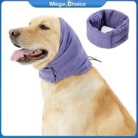 ราคา MegaChoice Adjustable Dog Ear Cover Wrap Noise Snoods Dog Calming Ear Muffs Noise Protection Cats Scarf Neck Pets Ears Warmer Quiet Ears Dog Snood For Anxiety Relief (22371773126)