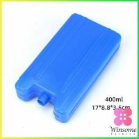 ราคา Winsome เจลทำความเย็นแบบ กล่องแช่แข็ง ปิคนิคคูลเลอร์ fresh keeping ice box (14317376673)