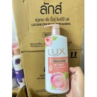 ราคา ครีมอาบน้ำ ลักส์ lux ขวดปั้ม 450 มล (21814909119)