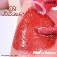 ราคา Sivanna Colors จูซี่ ลิปทิ้นท์ Juicy Welight Tint HF649 (22274689752)