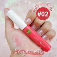 ราคา SALE ลิปกลอสทรีทเม้นท์เมือกหอยทาก ยืดได้ ช่วยฟื้นฟูบำรุงริมฝีปาก แก้ปากลอก ปากแห้ง Lip Snail Gloss 10ml Baby Bright (7523438550)