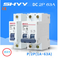 ราคา เบรคเกอร์ DC Breaker โซล่าเซลล์ 2P63A DC circuit breaker (1562144078)