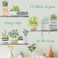 ราคา ตกแต่งประตูตู้เย็นสติกเกอร์ Minimalist Modern Plant Florals รูปแบบกันน้ํา Pvc Cover Up สําหรับห้องซักรีดตู้รองเท้า (20632016447)