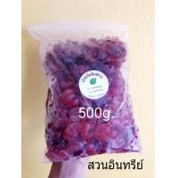 ราคา มะม่วงหาวเชื่อม 500g ครึ่งโล มะม่วงหาวมะนาวโห่ (14849823654)