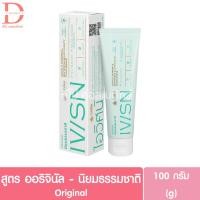 ราคา ไอวิศน์ วิเศษนิยม ยาสีฟัน 100กรัม IVISN Viset Niyom Toothpaste 100g (20559603795)