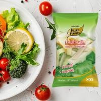 ราคา Purefoods น้ำสลัด น้ำสลัด ถุง ขนาด 400 1000 กรัม น้ำสลัดซองเล็ก น้ำสลัดแบบซอง ขนาดพกพา น้ำสลัดซีฟู้ดส์ ซีซาร์สลัด สลัดไขมันต่ำ น้ำสลัดญี่ปุ่น (22766036026)