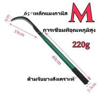 ราคา เคียว เคียวเกี่ยวข้าว เคียว ให้เลือก 60 40cm เคียวเกี่ยวหญ้า เคียวตัดกิ่งไม้ เหล็กแมงกานีส คม แข็งแรง (22877005272)