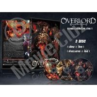 ราคา DVD การ์ตูนเรื่อง Overlord โอเวอร์ ลอร์ด จอมมารพิชิตโลก ภาค1 4 Movie พากย์ไทย ญี่ปุ่น บรรยายไทย (14981462430)