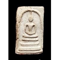 ราคา พระสมเด็จบางขุนพรหม ยุคสมเด็จโต นอกกรุ (22678393580)