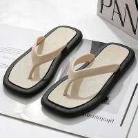 ราคา Lishops นัมเบอร์วันรองเท้าแตะหูหนีบ รองเท้าเบาพื้นนิ่ม ใส่สบายได้ทุกวัน สาวๆสายชิวห้ามพลาด (12755347560)