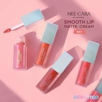 ราคา ลิปสติก Nee Cara Smooth Lip Matte Cream (4627976048)