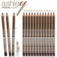 ราคา ดินสอเขียนคิ้วมีกบเหลา Ashley Premium Eyebrow Pencil waterproof ยกแพคโหล (20228499673)