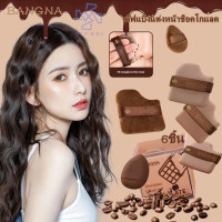 ราคา พัฟแต่งหน้าสุดฮิต พัฟสาวจีน พัฟแต่งหน้า6ชิ้น พัฟลงรองพื้น เซ็ทแต่งหน้า เซ็ทพัฟแต่งหน้า (23037889371)