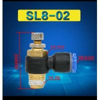 ราคา ข้อต่อลม ข้อต่อลม ฟิตติ้งต่อลม ฟิตติ้งต่อลม (20131207483)