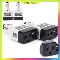 ราคา JINBINGS USB Car Power Converter DC 12 24V ถึง AC 220V อินเวอร์เตอร์สำหรับโทรศัพท์ INVERTER 12V (22964586616)