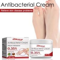 ราคา ครีมบำรุงผิวผิวเท้าให้ความชุ่มชื้นและดูแลความชุ่มชื่นครีม (22971344442)