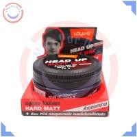 ราคา LOLANE Head Up Lite Matte Wax 75 g (12600518911)