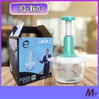 ราคา เครื่องบดแบบมือกด ที่ปั่นอาหารด้วยมือ ปั่นพริก ปั่นกระเทียม เครื่องบดสับผัก ไม่ใช้ไฟฟ้า (22097618307)
