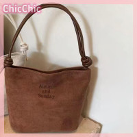 ราคา ChicChic กระเป๋าทรงถังแฟชั่นหนังกลับสะพายไหล่ข้าง (22497618444)