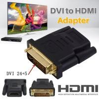 ราคา DVI 24 5 Male to HDMI Female Converter Gold Plated Adapter Converte 1080P for HDTV LCD DVI I (115425480)