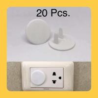 ราคา 20 Pcs H M B Plug Outlet ที่ปิดปลั๊กไฟ สีขาวสีเขียวสีน้ำตาลสีฟ้าสีชมพู l Bignet Outlet Plug ที่อุดรูปลั๊กไฟ ตัวครอบปลั๊กไฟ จุกปิดปลั๊กไฟ (23083333886)