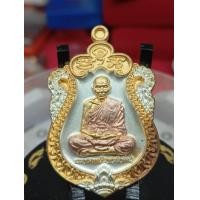 ราคา หลวงปู่พัฒน์ วัดห้วยด้วน รุ่น100ปีฟ้าประธานพร เนื้อ3เค ตำนิโดนอากาศ (22648413317)