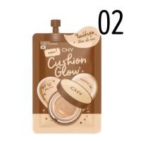 ราคา CHY Cushion Glow Ultimate SPF50 PA คุชชั่น ซีเอชวาย สูตรโกล์ว สีน้ำตาล CHY คุชชั่นบลัช แบบซอง (22727037589)