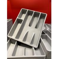 ราคา ถาดเก็บช้อนส้อม IKEA รุ่น SMACKER ที่ใส่ช้อนส้อม ที่ใส่อุปกรณ์ครัว สีเทา ขนาด 31x26 ซม (22781336194)