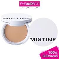 ราคา MISTINE Cosmo Plus Smooth And Clear Super Powder SPF30 PA 0 06g มิสทิน คอสโม พลัส สมูท แอนด์ เคลียร์ ซุปเปอร์ (22311352371)