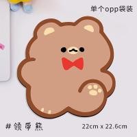 ราคา mouse pad แผ่นรองเมาส์ การ์ตูนหมี น่ารัก แผ่นรองเมาส์ซิลิกาเจลแผ่นซิลิโคน หนาลื่นสบายบุคลิกภาพความคิดสร้างสรรค์การ์ตูนอะนิเมะ (17345330172)