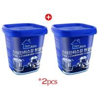 ราคา ครีมขจัดคราบเอนกประสงค์ ครีมขัดคราบ น้ำยาขัดหม้อดำ ขัดสนิม ครีมขัดหม้อ ครีมขจัดคราบ นำเข้าจากเกาหลี น้ำยากัดสนิม (22669639316)