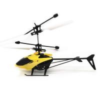 ราคา Wltoys เครื่องบินที่มีความยืดหยุ่นของเล่นเซ็นเซอร์อินฟราเรดสำหรับเด็ก (22848006125)