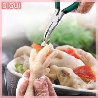 ราคา DIGUI คีมตัดกระดูกแบบไม่มีกระดูกปากคีบไก่ไม่มีกระดูก (22924151607)