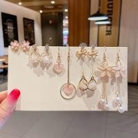 ราคา New Trendy Earrings Gold Fashion Premium Earring Set Classic Gold plated Stud Earrings (21232068350)