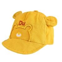 ราคา หมวกแก๊ปหมวกเบสบอลหูรูปหมีการ์ตูนน่ารักสำหรับสีทึบเด็กทารกเด็กผู้ชายหมวกกันแดดผู้หญิง Gorras ฤดูร้อน (21501643139)