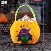 ราคา พร้อมส่ง กระเป๋าฮาโลวีน กระเป๋าฟักทอง ถุงใส่ขนมเด็ก ลายฮาโลวีน ทรงฟักทอง (22921992732)