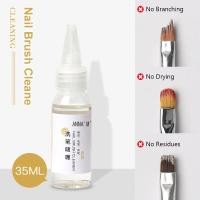 ราคา เข้มข้น ปลอดภัย ช่วยถนอมขนแปรง น้ำยาล้างพู่กันสีเจล น้ำยาล้างเเปรงทาเล็บ น้ำยาล้างพู่กันทาเล็บ (21372343888)