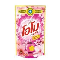 ราคา โอโม พลัส น้ำยาซักผ้าชนิดน้ำสูตรเข้มข้น น้ำยาซักผ้า โอโม่ พลัส OMO 700 มลล (22880429224)