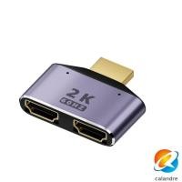 ราคา HDMI 2K HD audio video Converter 1ถึง2 HDMI สำหรับ HDTV (22840617648)