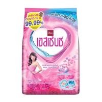 ราคา แพ็ก 3 Essence เอสเซ้นซ์ ผงซักฟอก 40g 50g ผงซักฟอกเอสเซ้นซ์ ลดกลิ่นอับ หอม สะอาด สูตรละลายน้ำง่าย (22748441009)