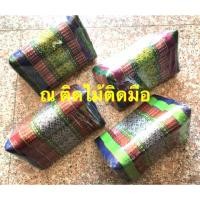 ราคา หมอนสามเหลี่ยมเล็ก น่ารัก (20470785265)