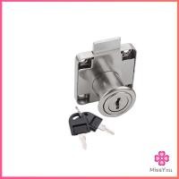ราคา Missyou บล๊อคกุญแจล็อคบานลิ้นชัก กุญแจลิ้นชัก เฟอร์นิเจอร์ทั่วไป สีดำ Drawer lock (20329415783)