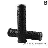 ราคา GM ปลอกยางหุ้มมือจับจักรยาน1คู่อุปกรณ์เสริมสำหรับจักรยานแฮนด์จักรยานอุปกรณ์ป้องกันจักรยานกันลื่น (22535415870)