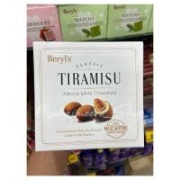 ราคา Beryl s Tiramisu chocolate ช๊อคโกเเลตเบอร์เรียลทิรามิสุ มีหลายรส (22237206158)