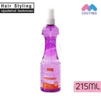 ราคา สเปรย์ฉีดผม สเปรย์แต่งผม โลแลน ฟรีสไตล์ เจล สเปรย์ 215 มล Lolane Free Stlye Gel Spray 215 ml (844584875)