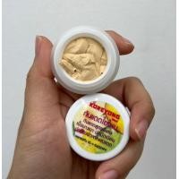 ราคา ครีมกันแดดใยไหม หน้าเนียน ไม่ติดแมส SPF50 กันน้ำ กันเหงื่อ (17052210146)