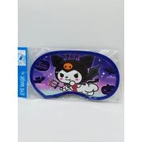 ราคา หน้ากากปิดตา ลายการ์ตูน Sanrio Kuromi My Melody Pochacco Cinnamoroll เหมาะกับของขวัญ สําหรับผู้ใหญ่ และเด็ก (19769979200)