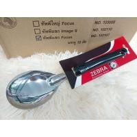 ราคา ทัพพีแขก โฟกัสด้ามดำ ทัพพีสแตนเลส ทัพพีตักอาหาร ทัพพีตักข้าว ทัพพีตักแกง ม้าลาย 1 ชิ้น (21648564446)